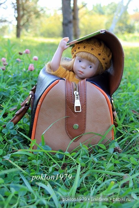 Я иду на выставку!!! Спасибо Бейбикам и Женечке (janEVA) за праздник (фото 6)