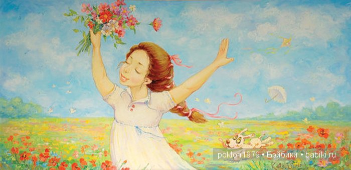 Это мой мир! Игровые куклы Petitcollin. Minouche