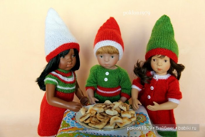В ожидании Нового года и Рождества...Игровые куклы Kathe Kruse и Petitcollin. Minouche 35 см, Finouche 44 см (фото 10)
