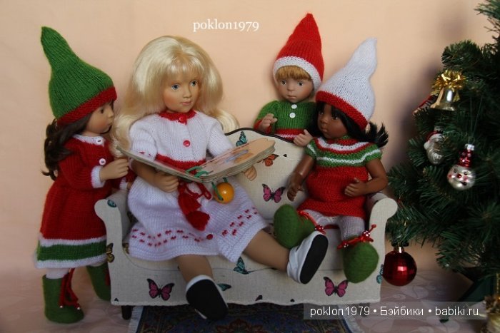 В ожидании Нового года и Рождества...Игровые куклы Kathe Kruse и Petitcollin. Minouche 35 см, Finouche 44 см