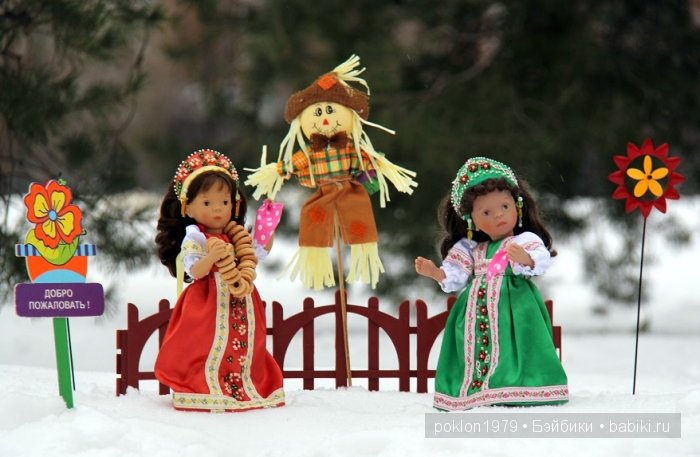 Трудный выбор...или как я готовилась к участию в конкурсе "Весна идет - весне дорогу!" (фото 5)