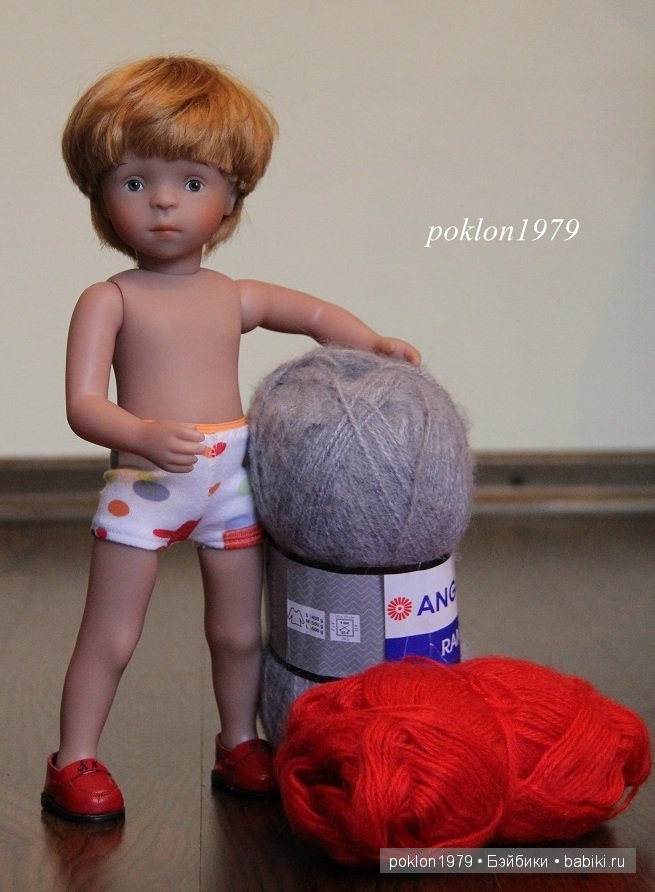 Ателье для Игоря...Игровые куклы Kathe Kruse. Minouche 35 см