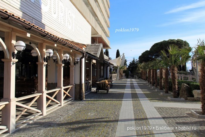 Моя весна в Ялте. Игровые куклы Kathe Kruse. Minouche 35 cм. ЧАСТЬ 1