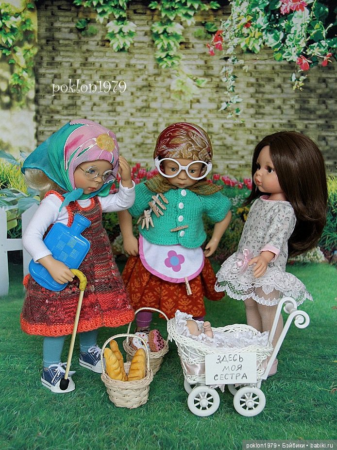 5 лет на Бейбиках... как это было