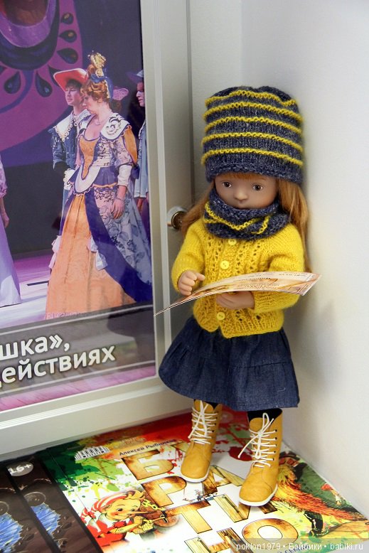 Ателье для Ирис. Игровые куклы Sylvia Natterer. Minouche