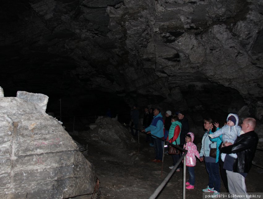 Мы едем, едем, едем в далёкие края. Путешествие в Кунгурскую пещеру | Бэйбики Мы едем, едем, едем в далёкие края. Путешествие в Кунгурскую пещеру