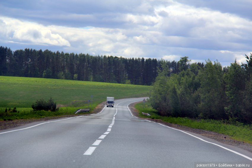 Мы едем, едем, едем в далёкие края. Путешествие в Кунгурскую пещеру | Бэйбики Мы едем, едем, едем в далёкие края. Путешествие в Кунгурскую пещеру