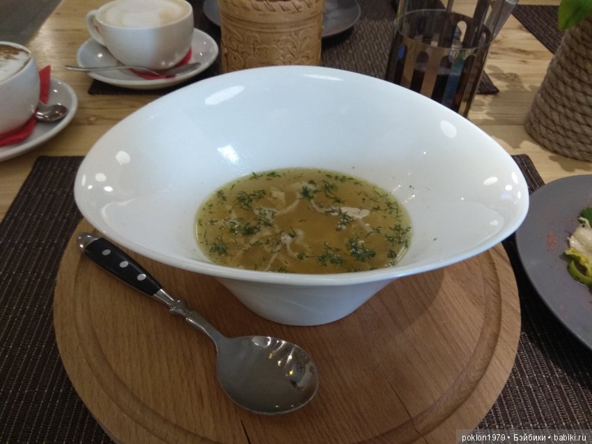 Мы едем, едем, едем в далёкие края. Путешествие в Кунгурскую пещеру | Бэйбики Мы едем, едем, едем в далёкие края. Путешествие в Кунгурскую пещеру