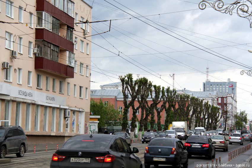 Мы едем, едем, едем в далёкие края. Путешествие в Кунгурскую пещеру | Бэйбики Мы едем, едем, едем в далёкие края. Путешествие в Кунгурскую пещеру (фото 2)