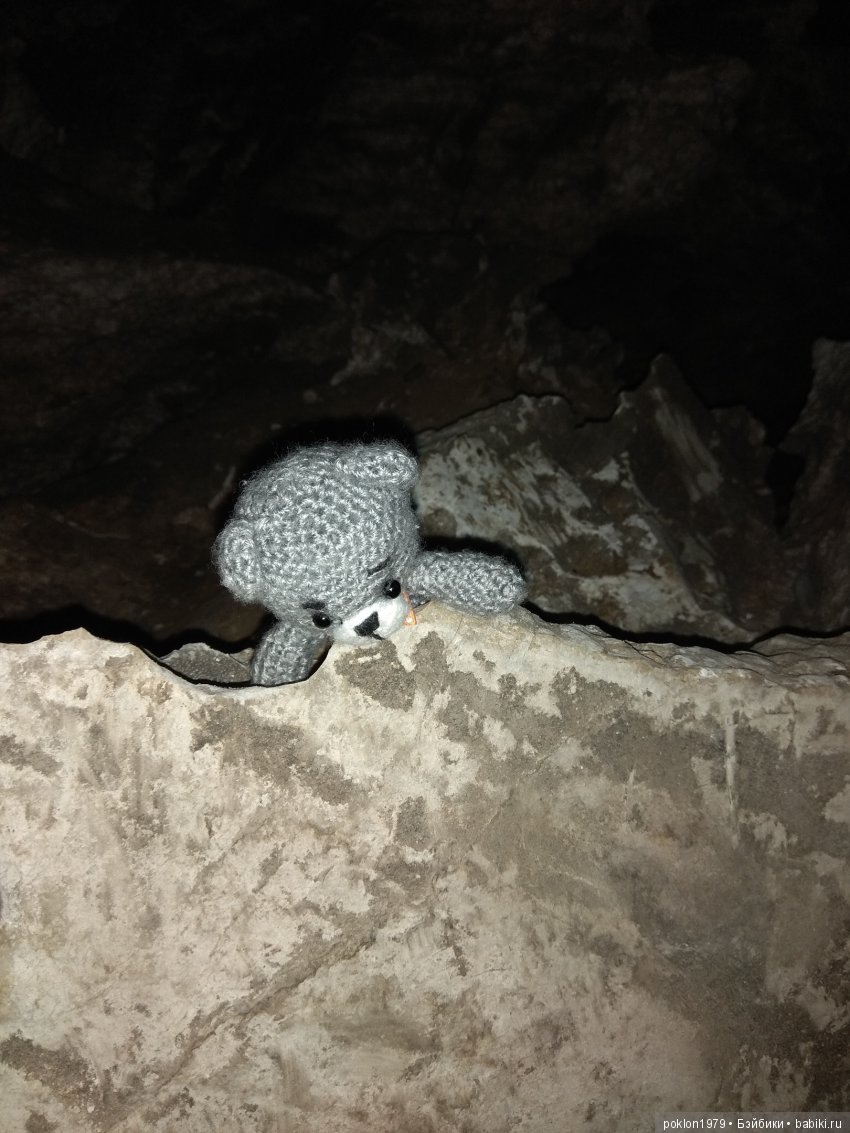 Мы едем, едем, едем в далёкие края. Путешествие в Кунгурскую пещеру | Бэйбики Мы едем, едем, едем в далёкие края. Путешествие в Кунгурскую пещеру