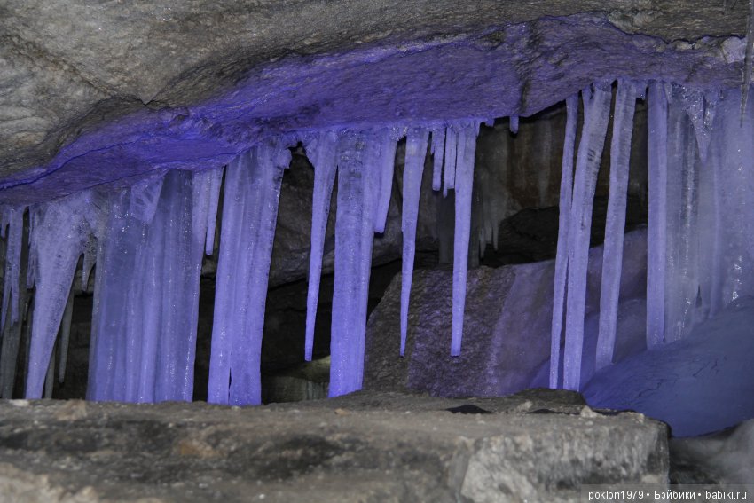 Мы едем, едем, едем в далёкие края. Путешествие в Кунгурскую пещеру | Бэйбики Мы едем, едем, едем в далёкие края. Путешествие в Кунгурскую пещеру