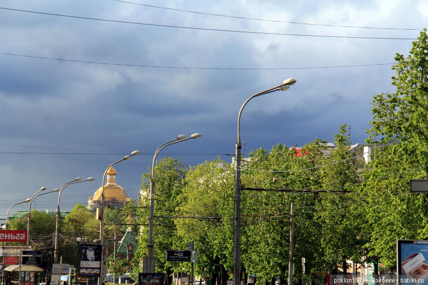 Мы едем, едем, едем в далёкие края. Путешествие в Кунгурскую пещеру | Бэйбики Мы едем, едем, едем в далёкие края. Путешествие в Кунгурскую пещеру