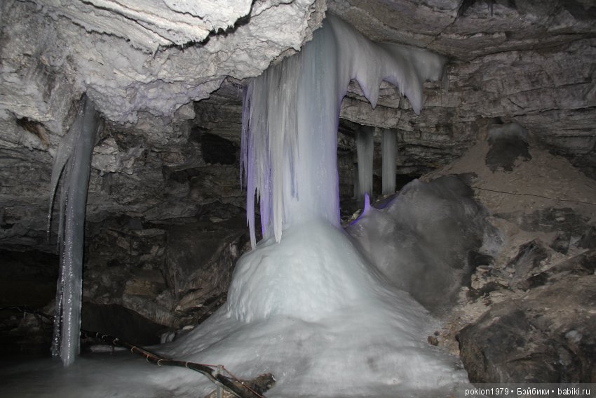 Мы едем, едем, едем в далёкие края. Путешествие в Кунгурскую пещеру | Бэйбики Мы едем, едем, едем в далёкие края. Путешествие в Кунгурскую пещеру