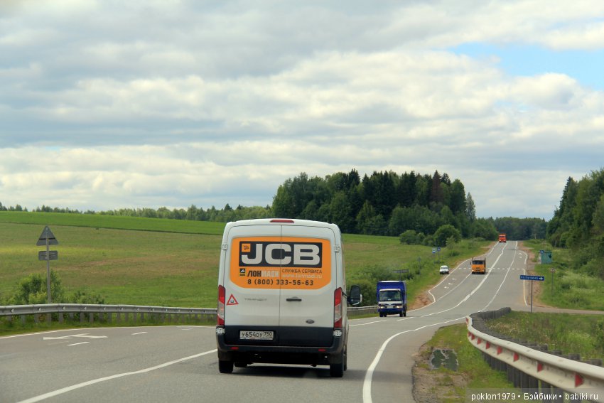 Мы едем, едем, едем в далёкие края. Путешествие в Кунгурскую пещеру | Бэйбики Мы едем, едем, едем в далёкие края. Путешествие в Кунгурскую пещеру