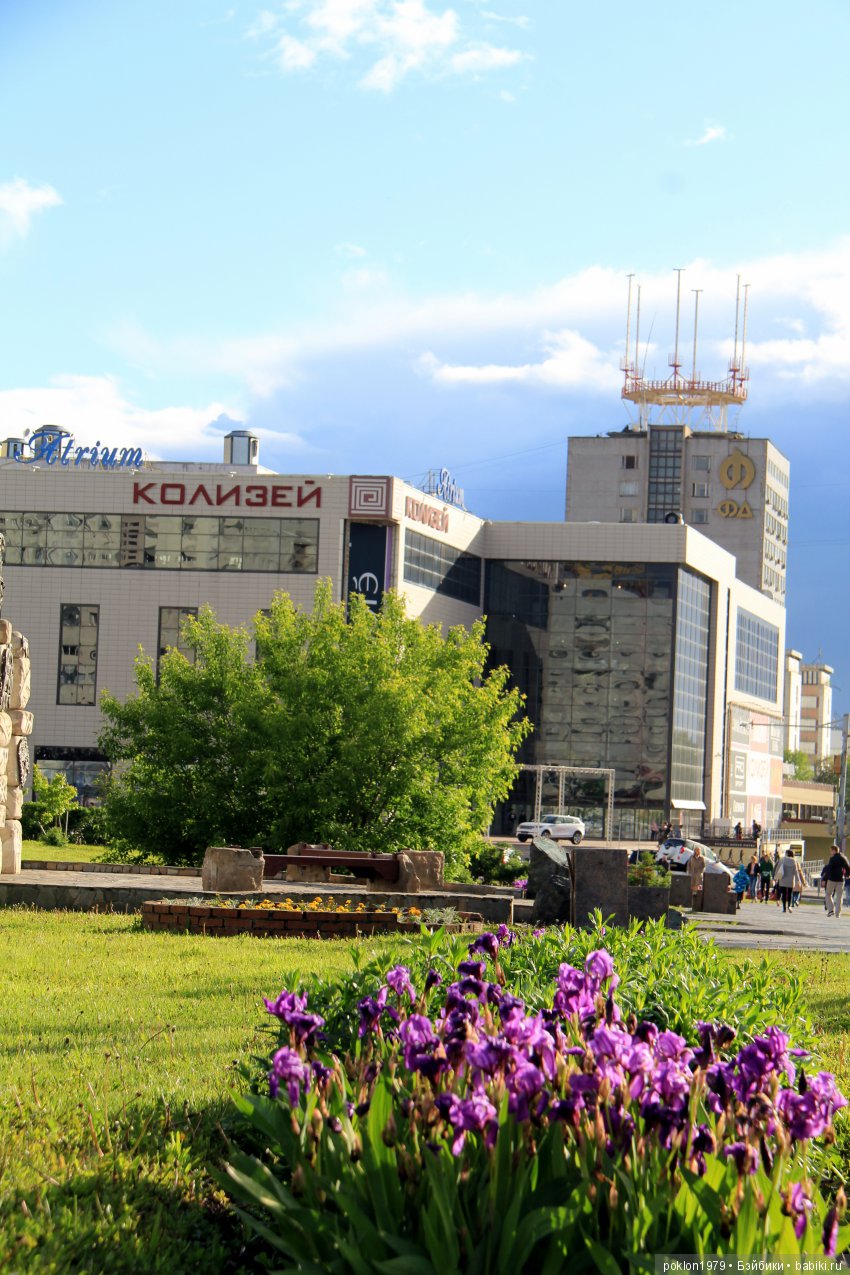 Мы едем, едем, едем в далёкие края. Путешествие в Кунгурскую пещеру | Бэйбики Мы едем, едем, едем в далёкие края. Путешествие в Кунгурскую пещеру