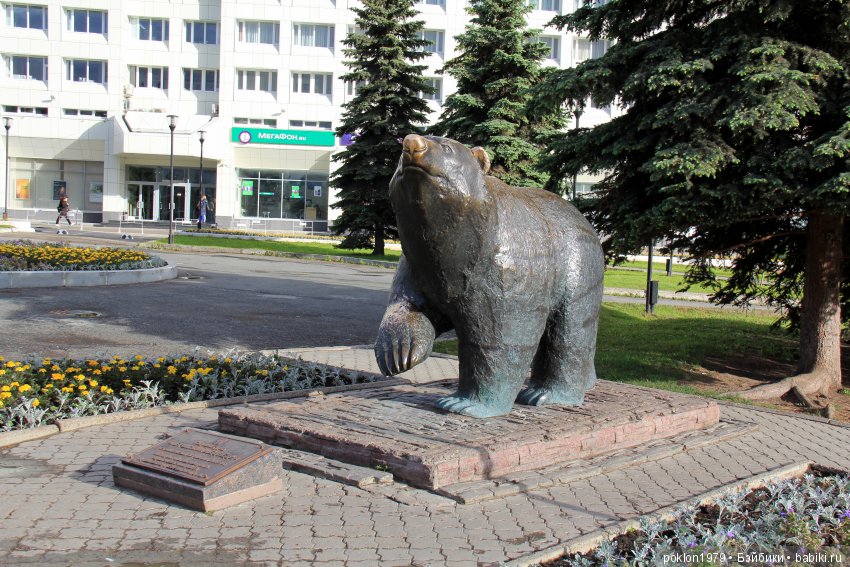 Мы едем, едем, едем в далёкие края. Путешествие в Кунгурскую пещеру | Бэйбики Мы едем, едем, едем в далёкие края. Путешествие в Кунгурскую пещеру