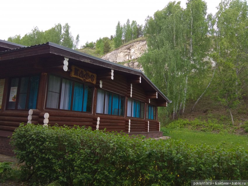 Мы едем, едем, едем в далёкие края. Путешествие в Кунгурскую пещеру | Бэйбики Мы едем, едем, едем в далёкие края. Путешествие в Кунгурскую пещеру