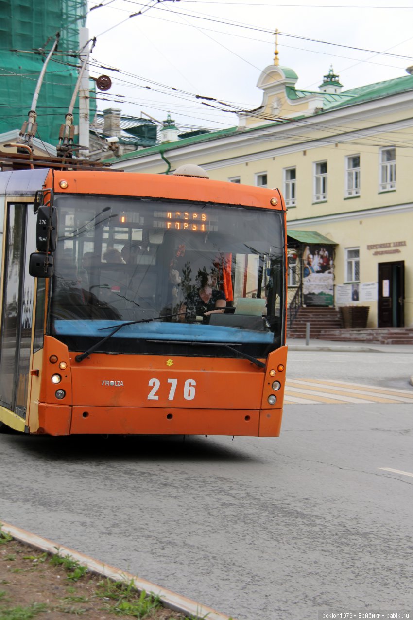 Мы едем, едем, едем в далёкие края. Путешествие в Кунгурскую пещеру | Бэйбики Мы едем, едем, едем в далёкие края. Путешествие в Кунгурскую пещеру (фото 4)