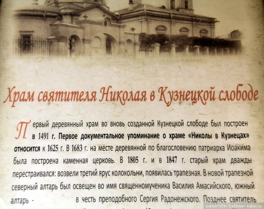 А я иду, шагаю по Москве — Куклы Sylvia Natterer (Сильвия Наттерер): Gotz