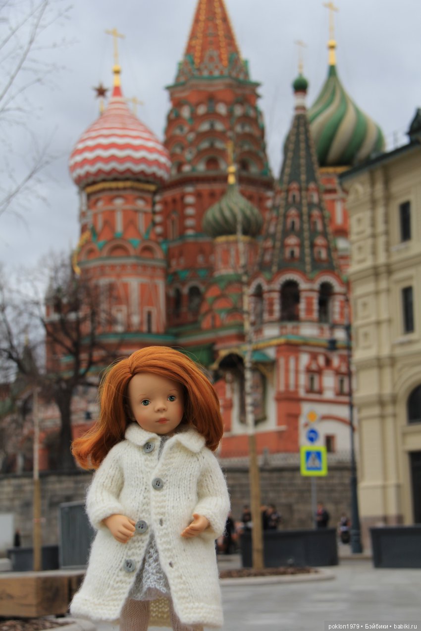 А я иду, шагаю по Москве — Куклы Sylvia Natterer (Сильвия Наттерер): Gotz