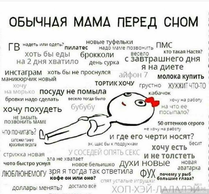 А я иду, шагаю по Москве — Куклы Sylvia Natterer (Сильвия Наттерер): Gotz