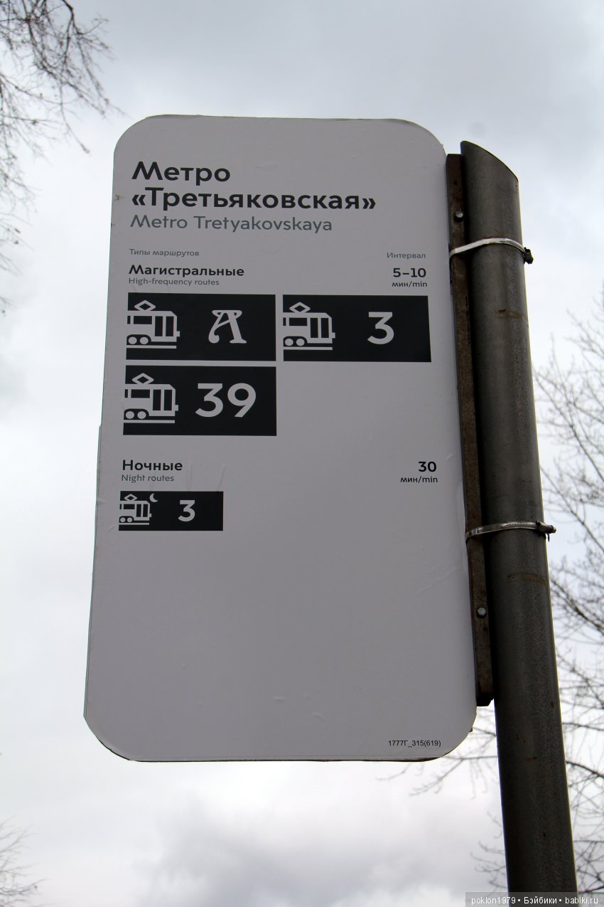 А я иду, шагаю по Москве — Куклы Sylvia Natterer (Сильвия Наттерер): Gotz