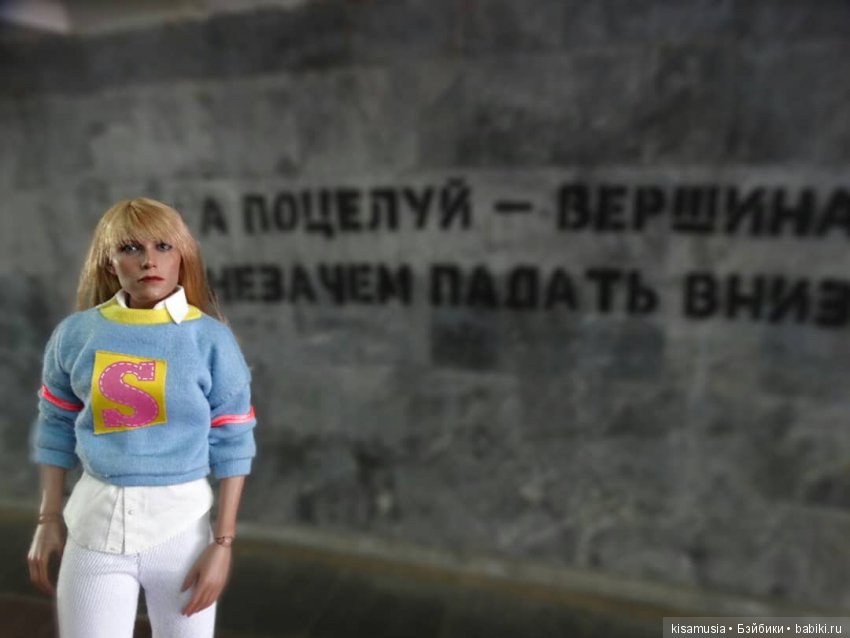 Школьные подруги — Болталка и разговоры обо всем: жизнь