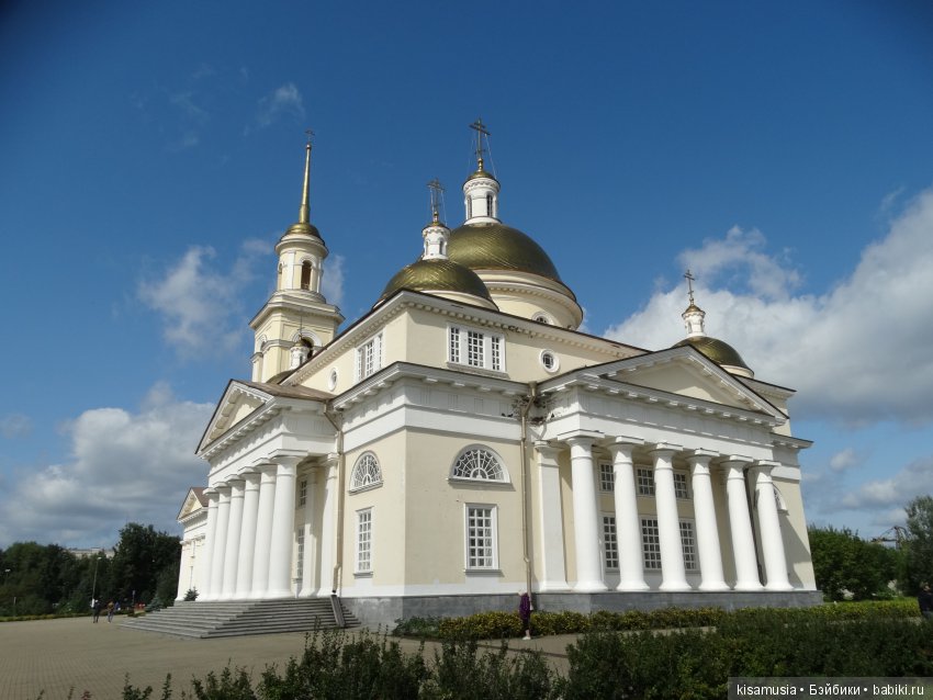 Поппи в городе Невьянске — Куклы Integrity Toys (Интегрити): Poppy Parker (фото 10)