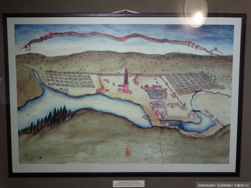 Поппи в городе Невьянске — Куклы Integrity Toys (Интегрити): Poppy Parker (фото 6)