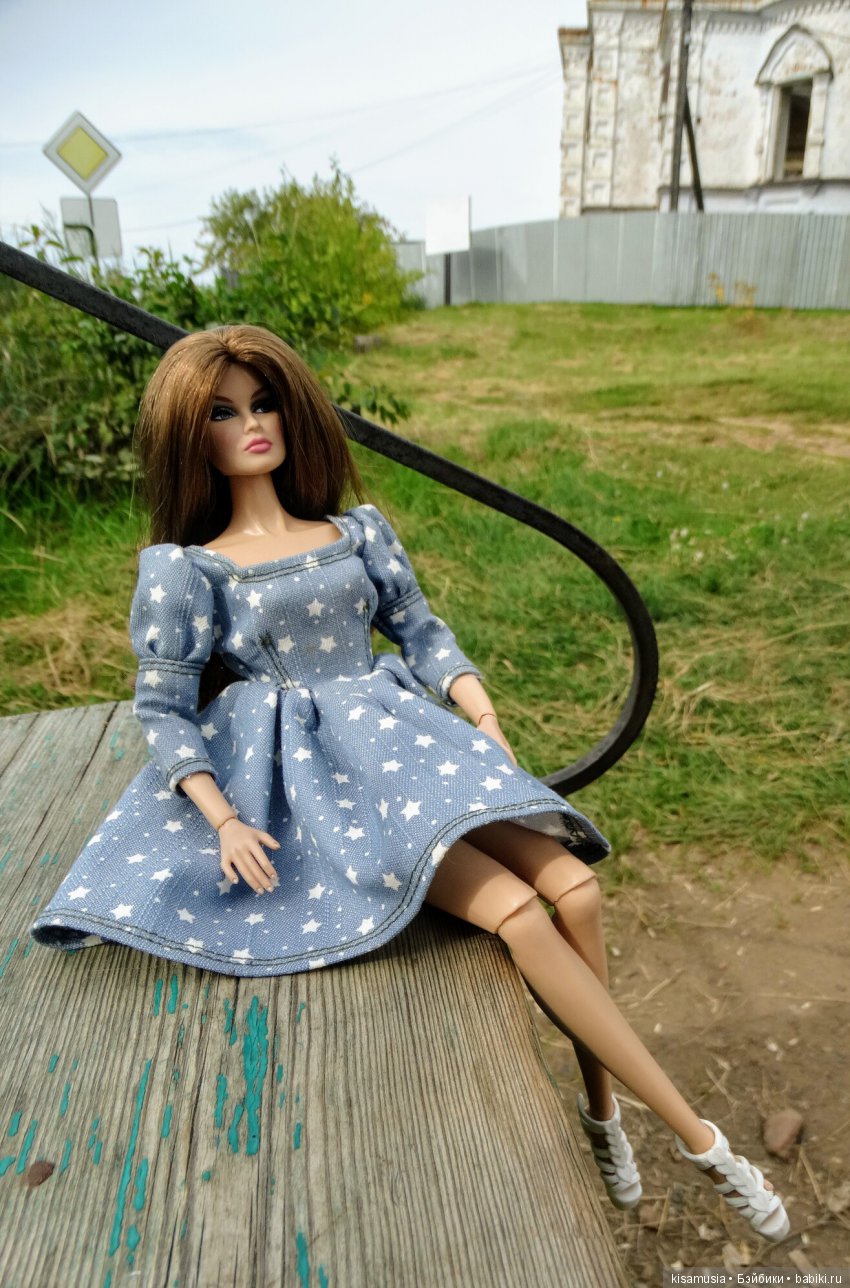 Прогулка по Верхней Сысерти (фото 8)