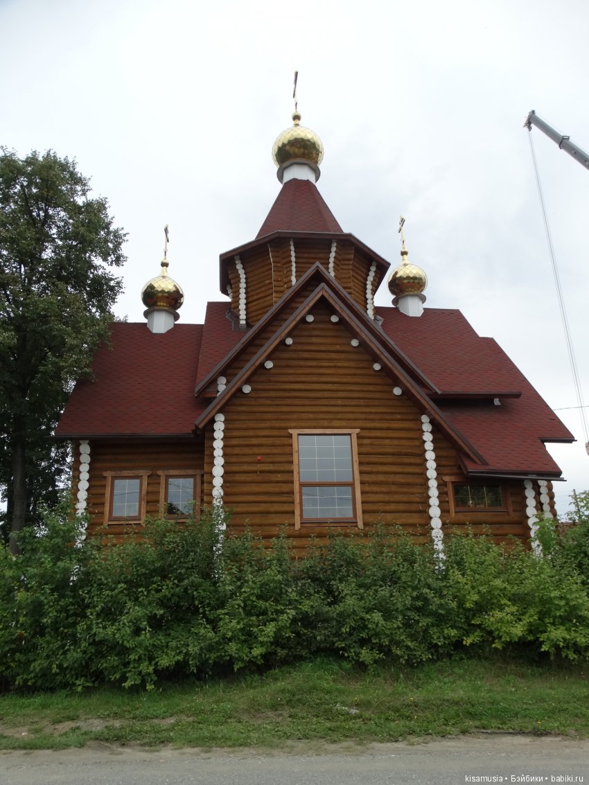 Прогулка по Верхней Сысерти