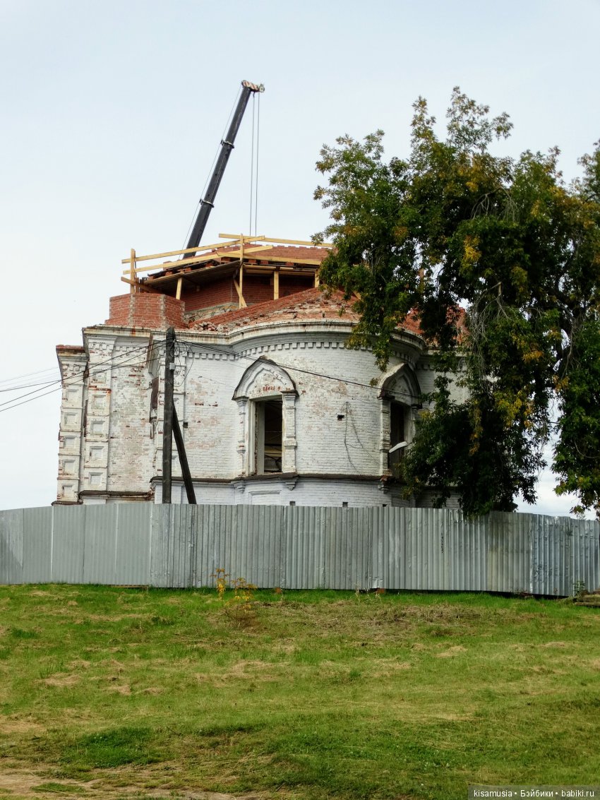 Прогулка по Верхней Сысерти (фото 6)