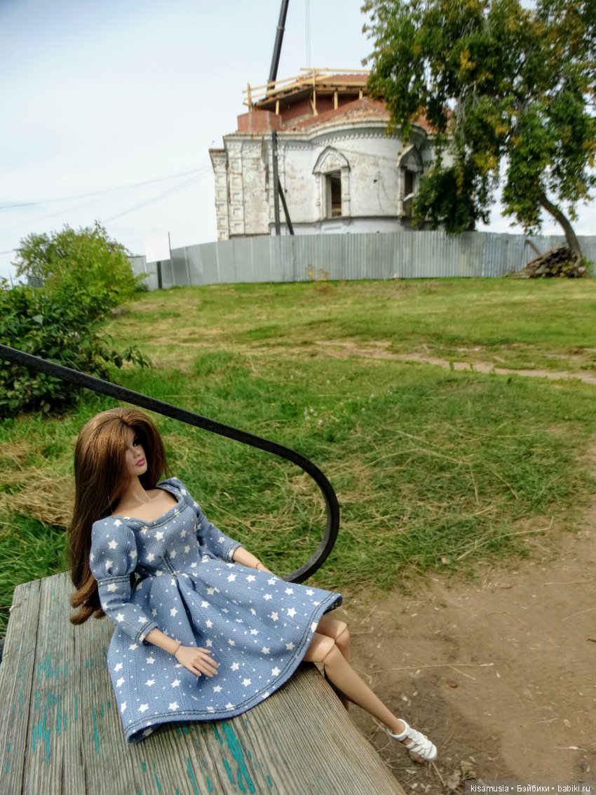 Прогулка по Верхней Сысерти (фото 7)