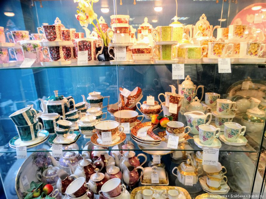 Бажовская верста. Прогулка по Сысерти