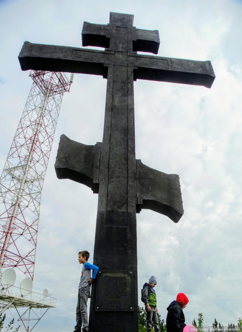 Бажовская верста. Прогулка по Сысерти