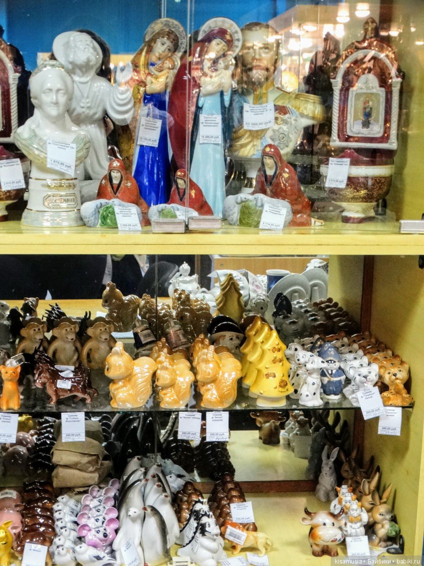 Бажовская верста. Прогулка по Сысерти