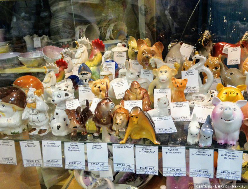 Бажовская верста. Прогулка по Сысерти