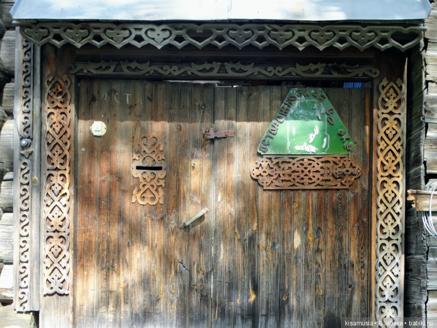 Бажовская верста. Прогулка по Сысерти