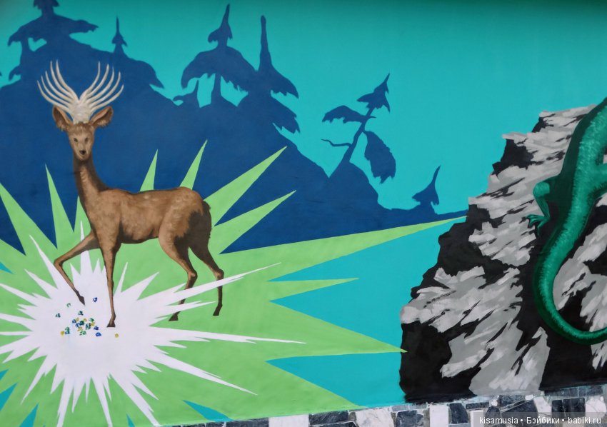 Бажовская верста. Прогулка по Сысерти (фото 5)