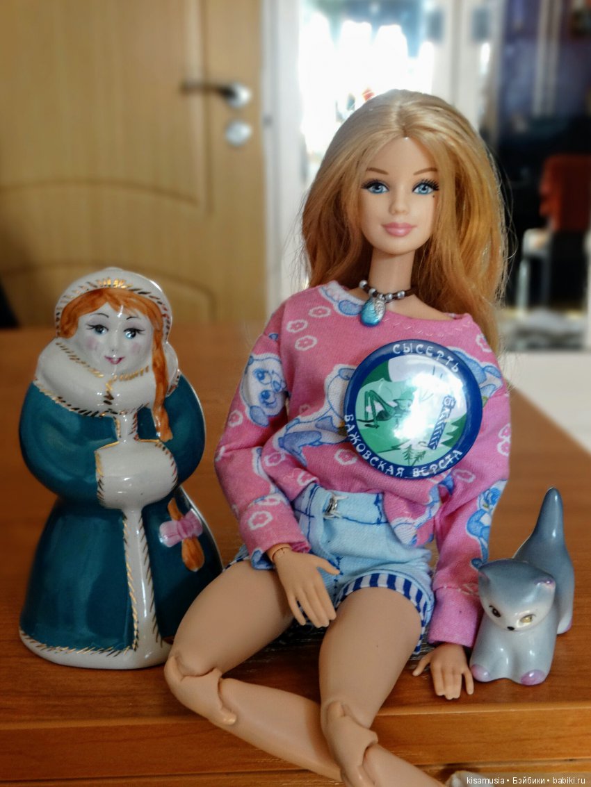 Бажовская верста. Прогулка по Сысерти