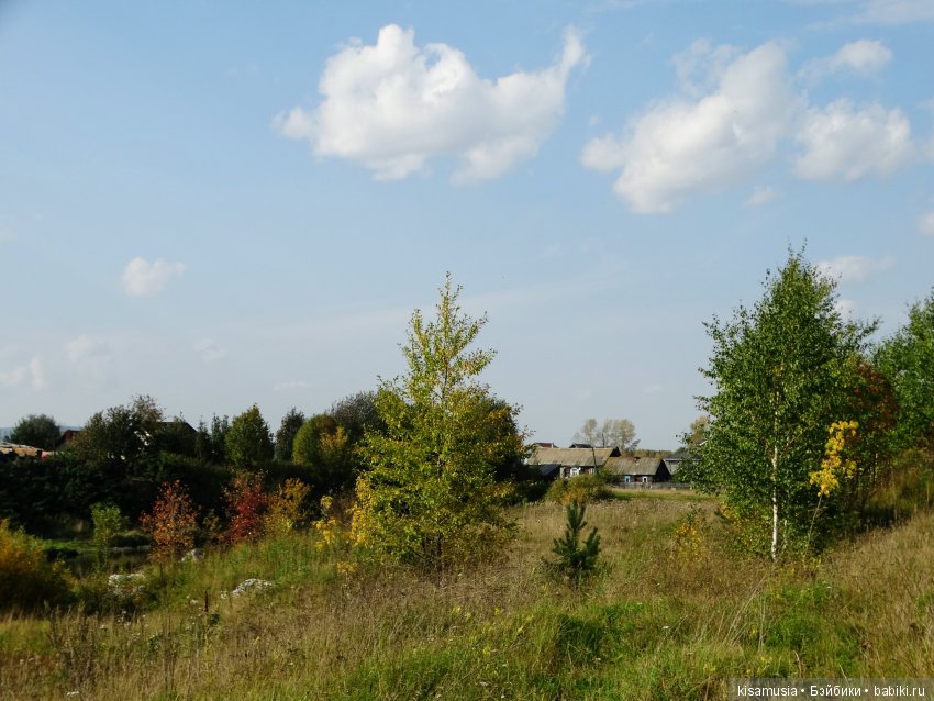 Верхний Тагил осенью — Туризм и путешествия: фотоотчеты из поездок