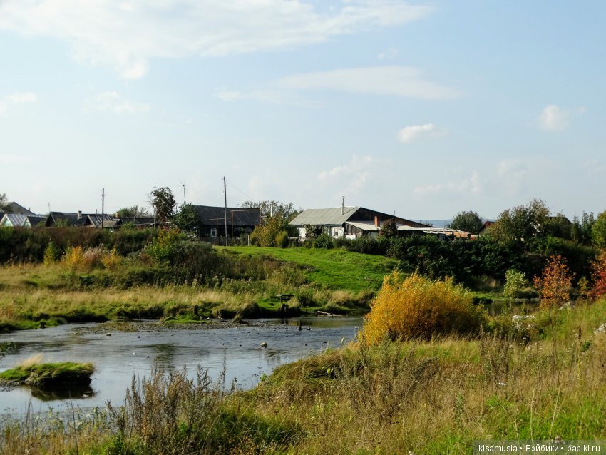 Верхний Тагил осенью — Туризм и путешествия: фотоотчеты из поездок (фото 10)