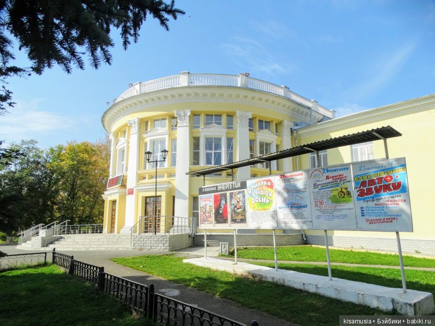 Верхний Тагил осенью — Туризм и путешествия: фотоотчеты из поездок