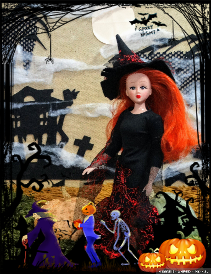 Happy Halloween — Игровые куклы разных производителей (Разное): редкие бренды (фото 10)