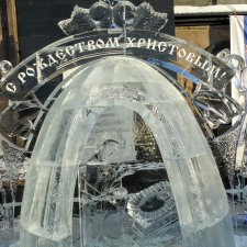 Фестиваль ледяной скульптуры