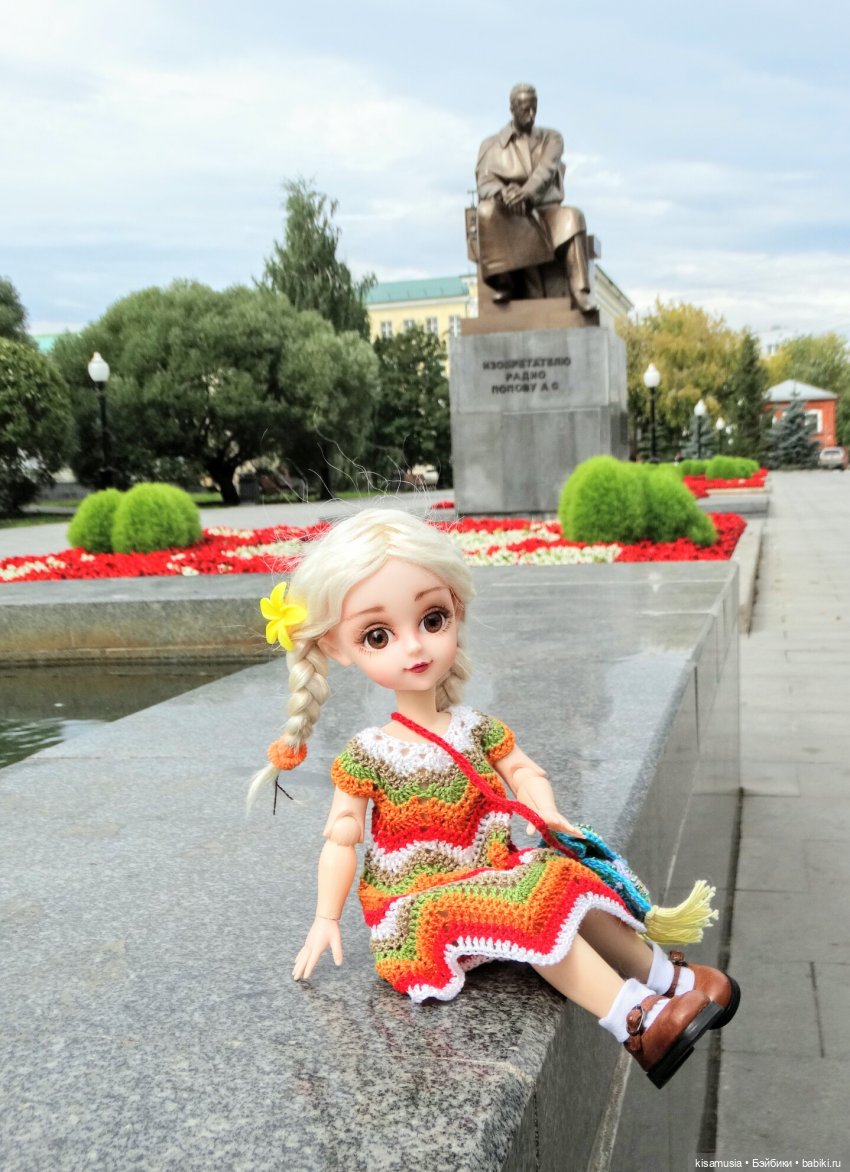 Прогулка по Екатеринбургу