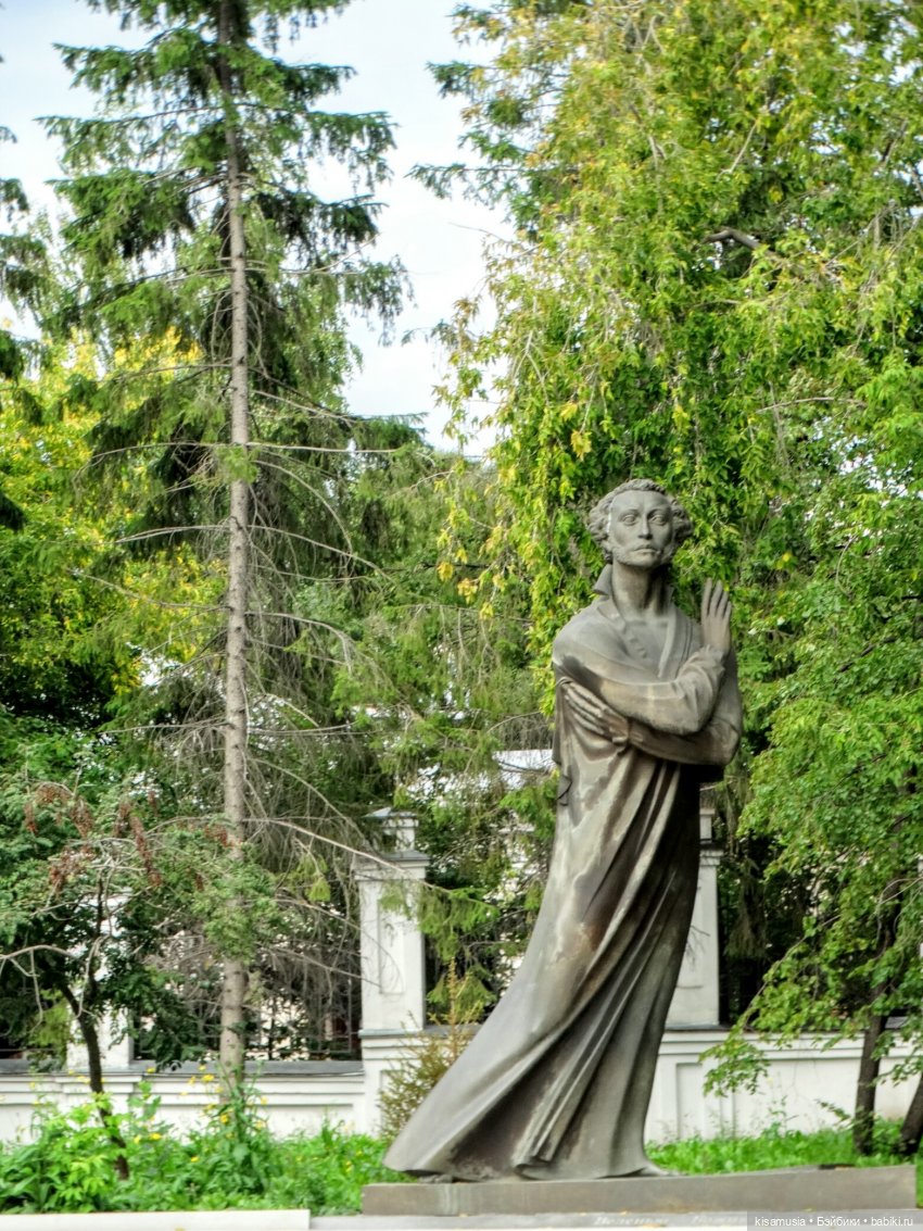 Прогулка по Екатеринбургу