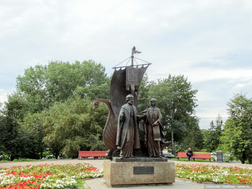 Прогулка по Екатеринбургу (фото 5)