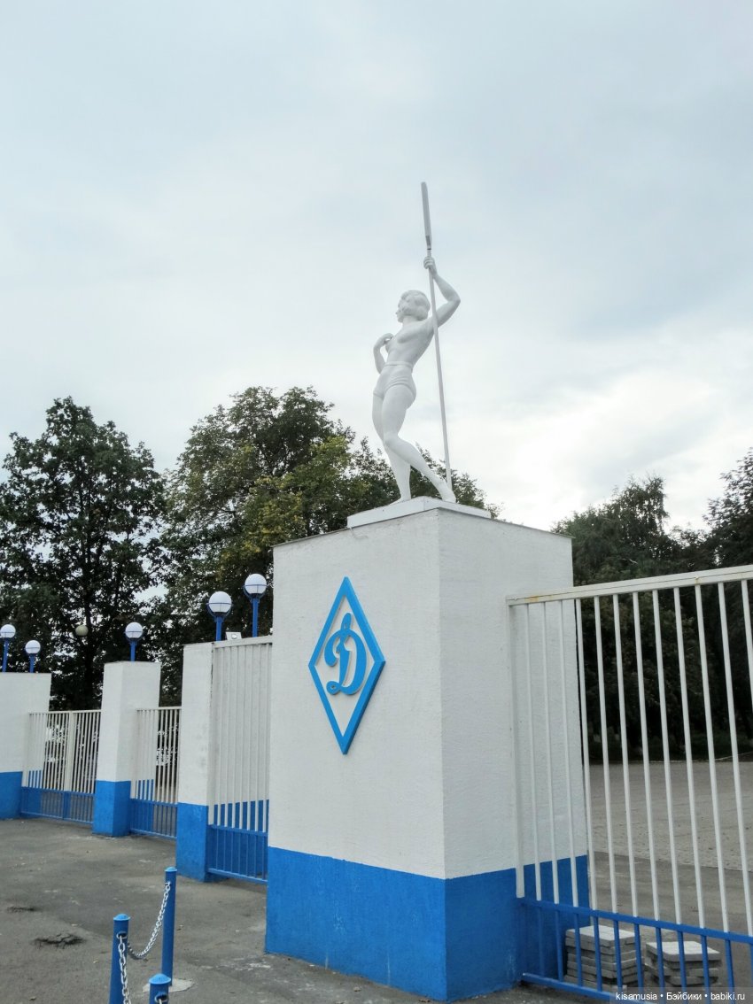 Прогулка по Екатеринбургу
