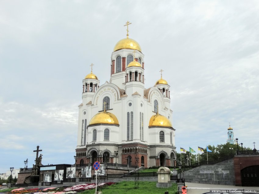 Прогулка по Екатеринбургу (фото 3)